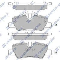 HiQ Rear Brake Pads Set SP4004