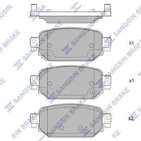 HiQ Rear Brake Pads Set SP4178