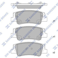 HiQ Rear Brake Pads Set SP4335