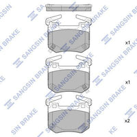 HiQ Rear Brake Pads Set SP1875