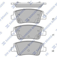 HiQ Rear Brake Pads Set SP4511