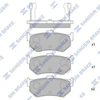 HiQ Rear Brake Pads Set SP1469