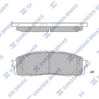 HiQ Rear Brake Pads Set SP1123