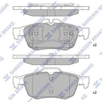 HiQ Rear Brake Pads Set SP1396