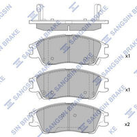 HiQ Front Brake Pads Set SP1670