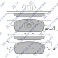 HiQ Front Brake Pads Set SP1787