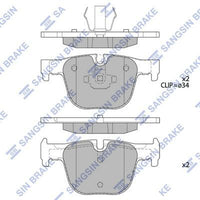 HiQ Rear Brake Pads Set SP1952