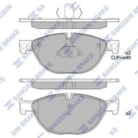 HiQ Front Brake Pads Set SP2212