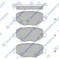 HiQ Rear Brake Pads Set SP4079