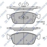 HiQ Front Brake Pads Set SP4124