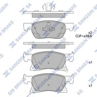HiQ Front Brake Pads Set SP4239