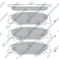 HiQ Rear Brake Pads Set SP4303