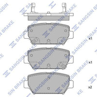 HiQ Rear Brake Pads Set SP4394