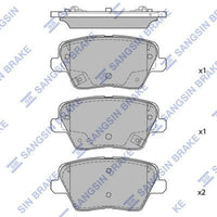 HiQ Rear Brake Pads Set SP4442