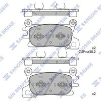 HiQ Front Brake Pads Set SP4468A