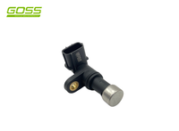Transmission Speed Sensor - TS171 - Goss